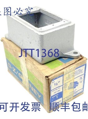 原装供应OZ Gedney FS-1-50 单组刚性铸铁设备插座盒 1/2 英寸集