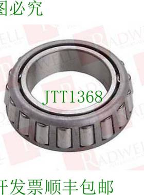 原装供应TIMKEN H242649 / H242649，