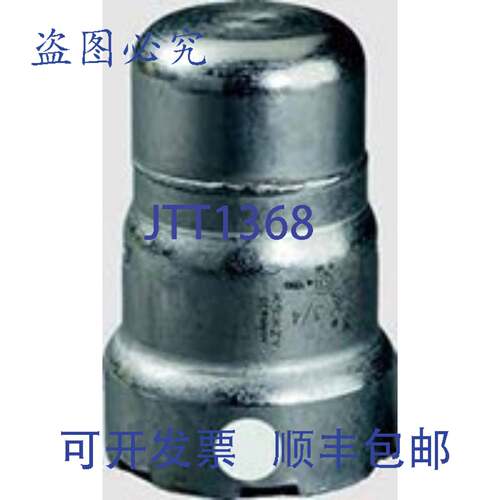 原装供应VIEGA 84115 1/2
