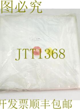 供应10366应用材料夹架 CRT安装0020-09653