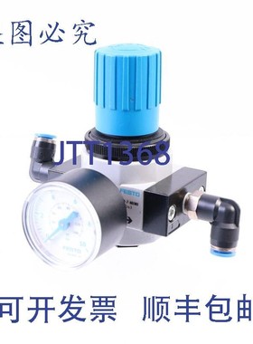 原装供应费斯托 359874 + LR-D-7-MINI 162582