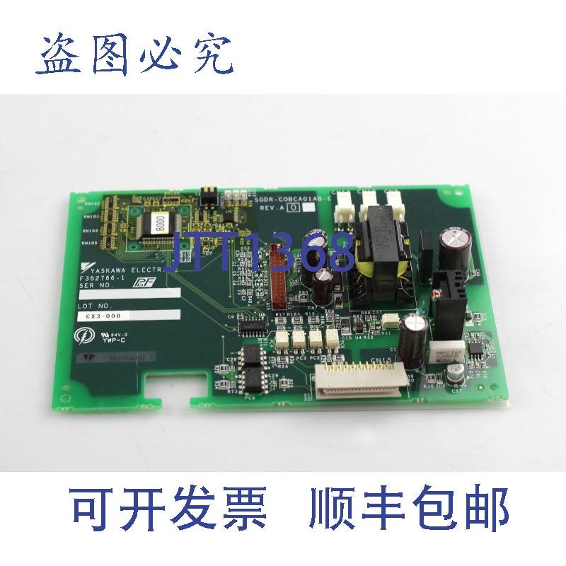 原装供应安川 SGDR-COBCA01AB-E CX3-008 板 F352766-1
