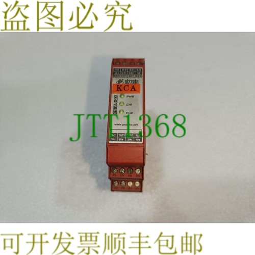 原装供应PIZZATO CS AR-07M024 / CSAR07M024 安全模块已使用