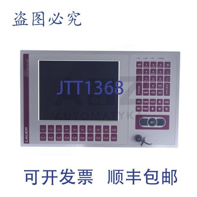 原装供应LAUER PC-UNIT PCUNIT AIO 00156 A100C5BAKP