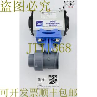 010 21202J101 SPEARS气动激活球21202J101 供应26663