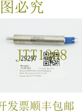 供应29297 应用材料 HALON 照片光学灯520W灵活底座 0190-1