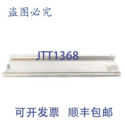原装供应6ES7 390-1AE80-0AA0 导轨 6ES73901AE800AA0 43厘米 43c