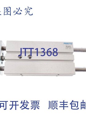 原装供应费斯托 162069 DPZ-20-25-PA-KF-S2 DPZ2025PAKFS2 !新的