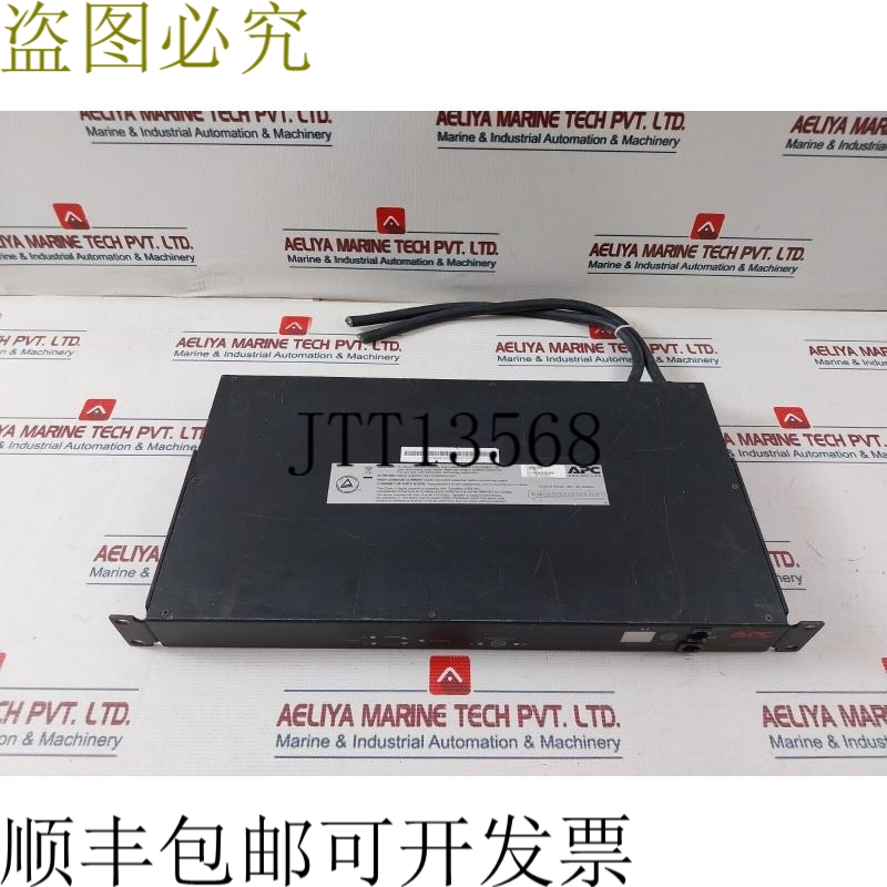 原装供应APC AP7752 120V 16A 50/60Hz