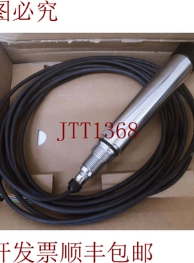 原装供应ENDRESS+HAUSER / Turbimax / CUS51D-AAC1A3+Z1