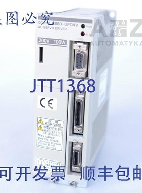 原装供应R88D-UP04V 伺服驱动器 100W 200V R88DUP04V