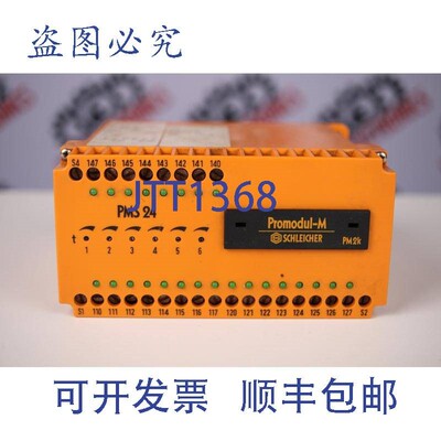 原装供应SCHLEICHER PROMODUL-M PM2K PMS24-103 D 569480/1 105