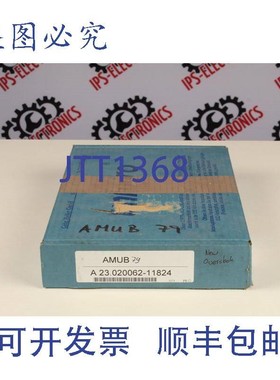 原装供应Uni-Pro AMUB 23.020062-11824(仪表盘)