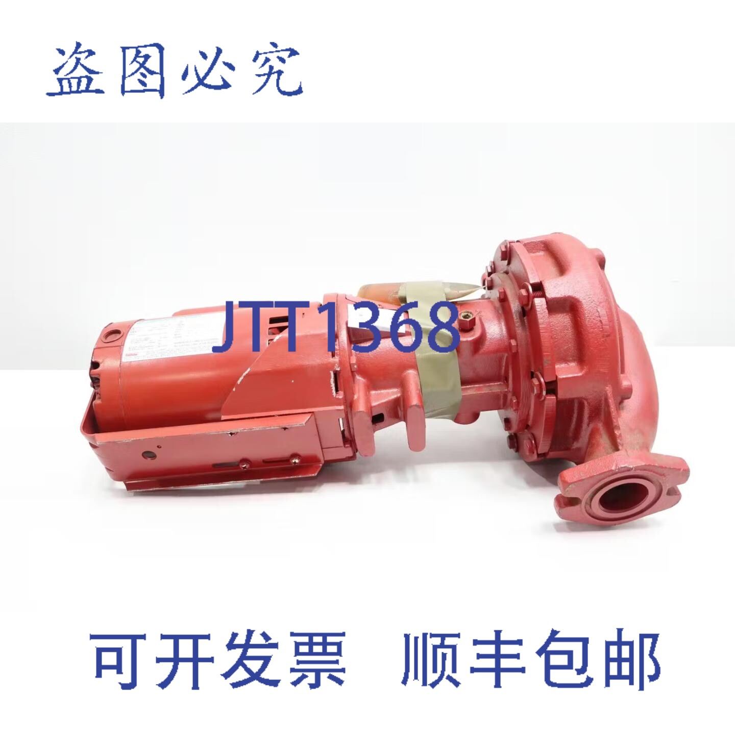 现货供应Armstrong 1.5D1000BF 离心泵,流量 15 加仑/分钟,功率