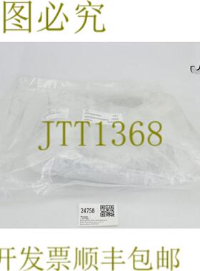 供应24758 应用材料 CRYO 供应宽度控制台 15A X 3M  019