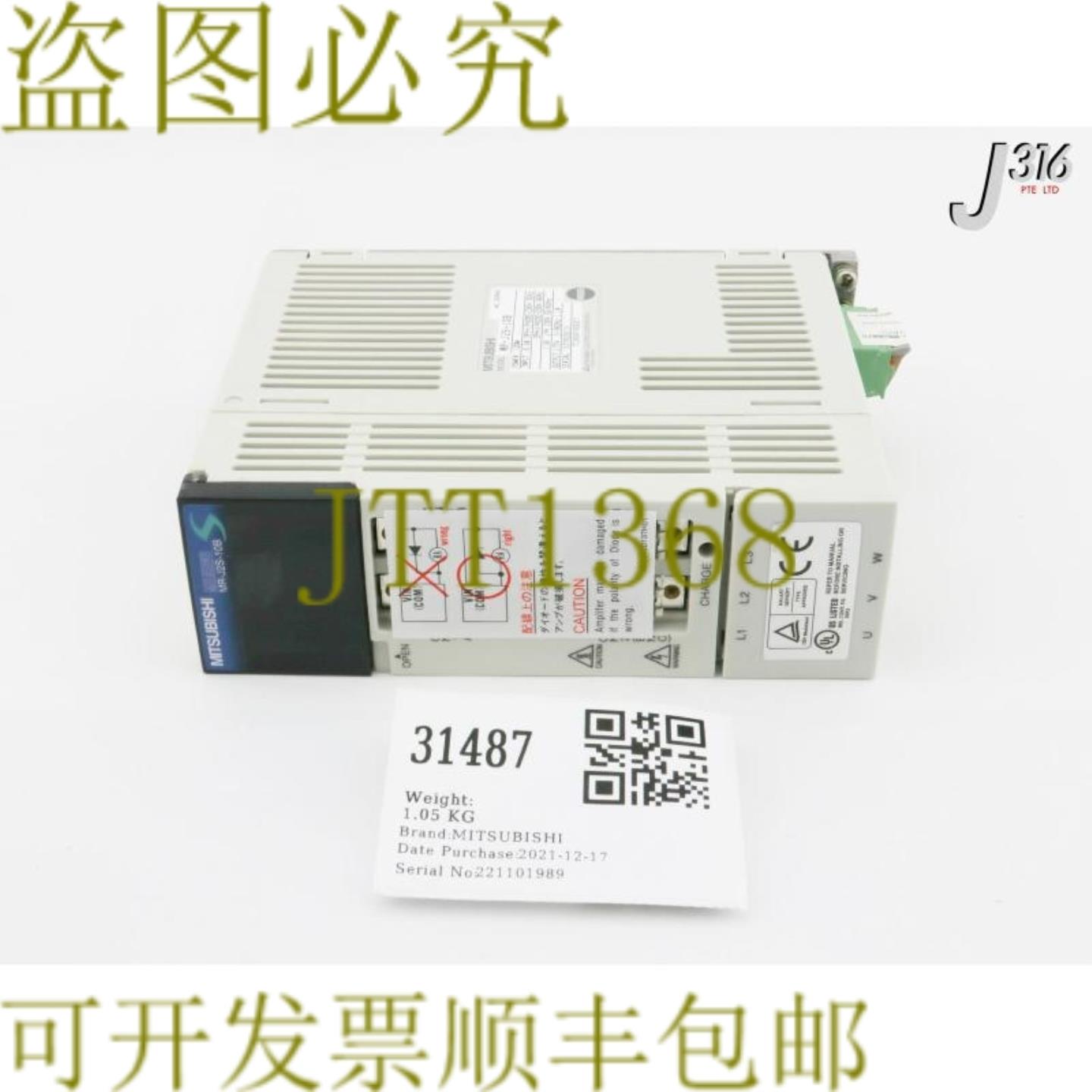 供应31487 三菱交流服务器驱动器3PH+1PH200-230V5060HZ