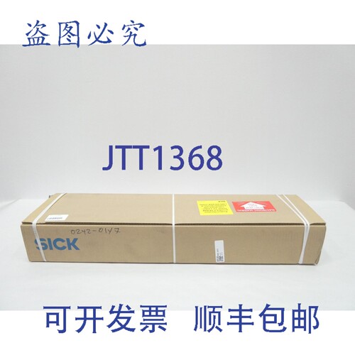 现货供应Sick XC40S-0603A0A00BA0 发送/接收光幕