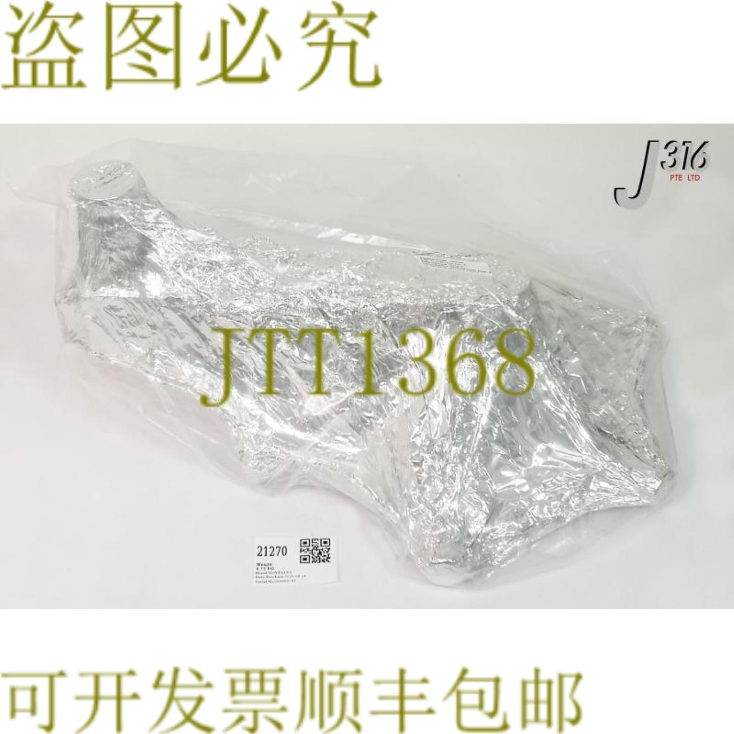 供应21270 NOVELLUS管道组件7203cm Manf RemotecleanC2S