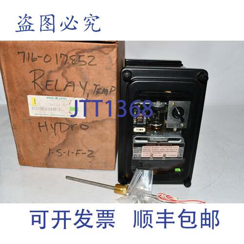 现货供应12IRT51H2A 温度传感继电器同步检查 120-240VAC