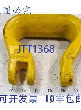 供应Gunnebo SKR 22-8 78 英寸圆形吊带连接环80 级承重 34200 磅