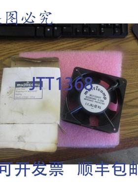 供应Multicomp 型号Mc2123hst 风扇  旧
