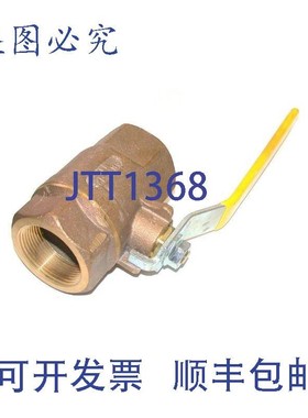 原装供应APOLLO CONBRACO 600 WOG 1-1/2 球阀 1-1/2