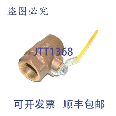 原装供应APOLLO CONBRACO 600 WOG 1-1/2 球阀 1-1/2