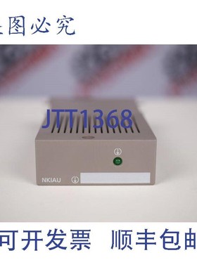 原装供应LANDIS&STAEFA NKIAU(输入模块)-