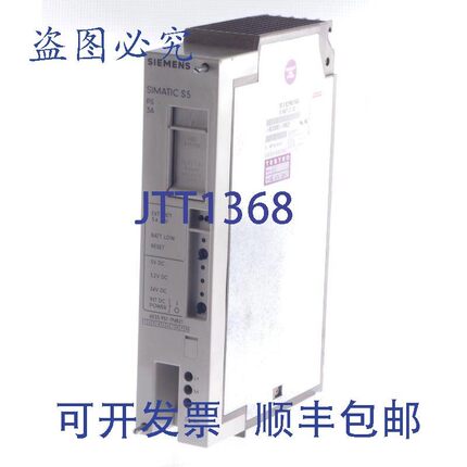 原装供应SIMATIC S5 6ES5951-7NB21 6ES59517NB21