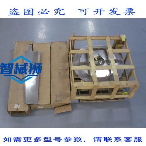 原装供应 摩尔风扇 442691 83516