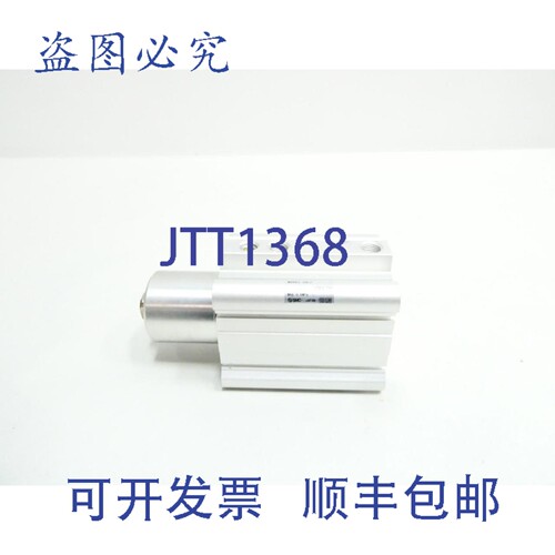 现货供应 MKB63-20LZ 双作用气缸 63mm x 20mm 1/4英寸 0.6MPa
