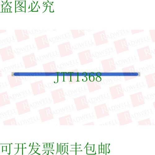 原装供应RADWELL RAD-LBL-62506072-2 / RADLBL625060722