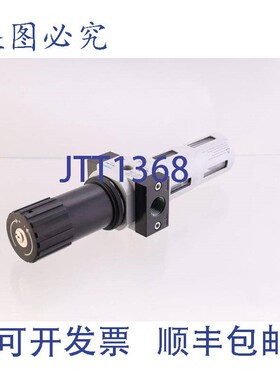 原装供应FESTO 194756 LFRS-D-MIDI!!