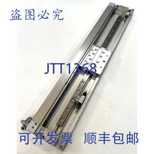 原装供应 MY2H16G-300L 活塞无杆带缸 MY2H16G300L | 300mm |