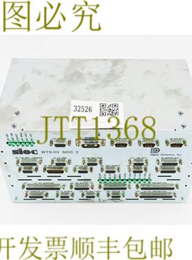 供应32526 NOVELLUS SESIOC 3 IXT WTS HVWTS-HV SIOC 3零件