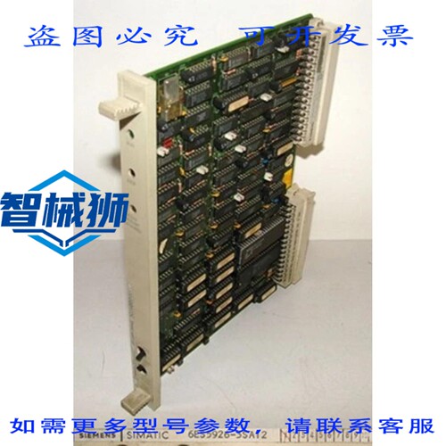 原装供应 SIMATIC S5 6ES5 926-3SA12 E-ST01 CPU 926 FOR ZG 150