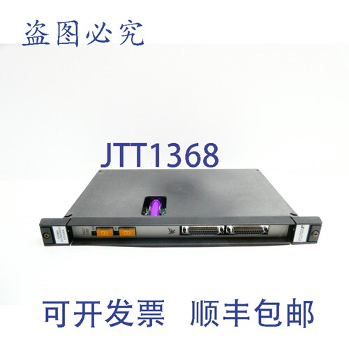 现货供应Reliance 57C435A 7010 模块
