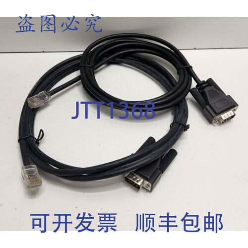 现货供应2旧 FANUC DP 至 PLC 通信电缆 IC200CBL555A