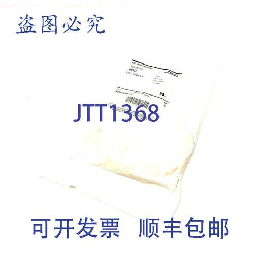 原装供应Allen Bradley 889D-R5AC-2 系列B 单端直流线组 直角 5