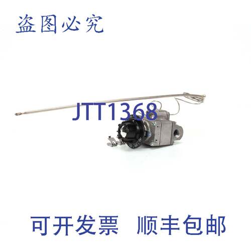 现货供应Montague MON3395-2 恒温器