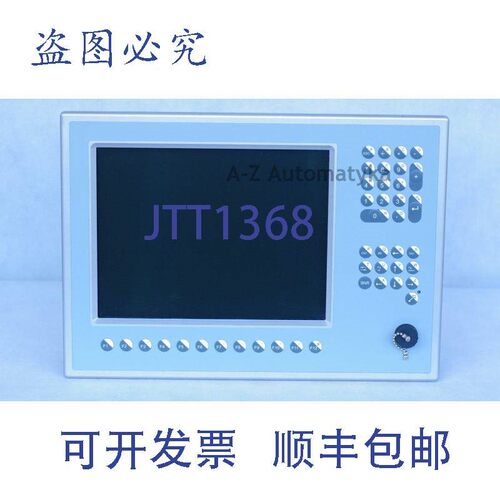 原装供应SAS 霍肯海姆 KPC 121A KPC121-A1