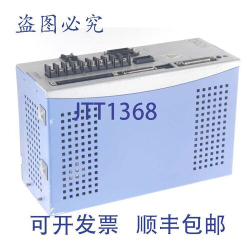 原装供应雅马哈 DRCH 1515 DRCH-1515