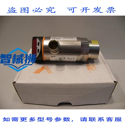 原装供应 IFM EFECTOR500 PN7007 压力传感器