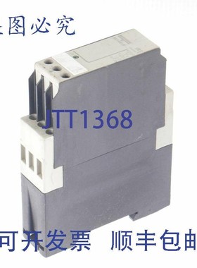 原装供应SCHIELE IRS 2.430.220.93 243022093 TIMETRON 开关继电