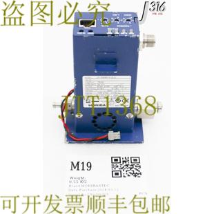 霍里巴斯特 LFC F404M EVD 供应M19