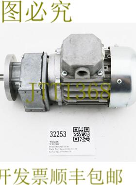 供应32253 MONTECH齿轮头505873带SG 80齿轮电机M50L4