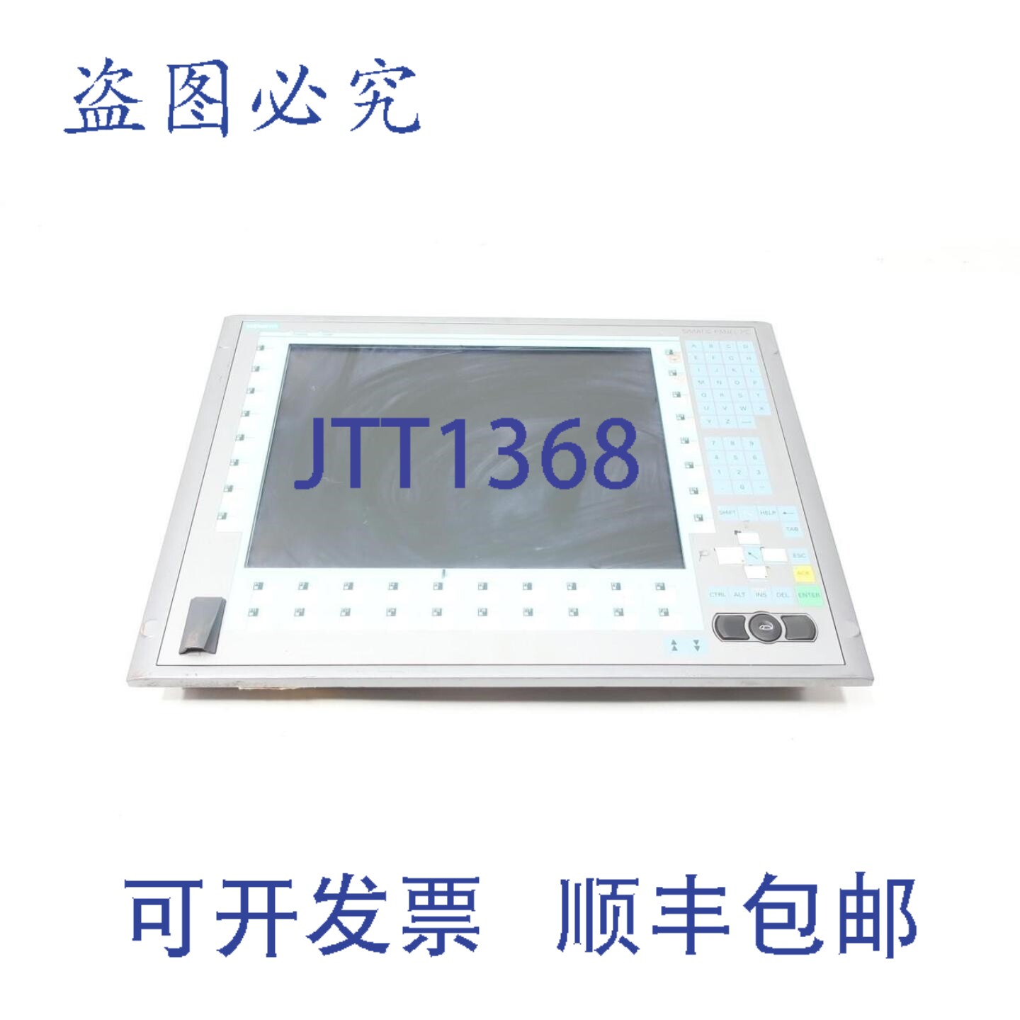 现货供应A5E00338470 Simatic 触摸屏面板 Ser P9