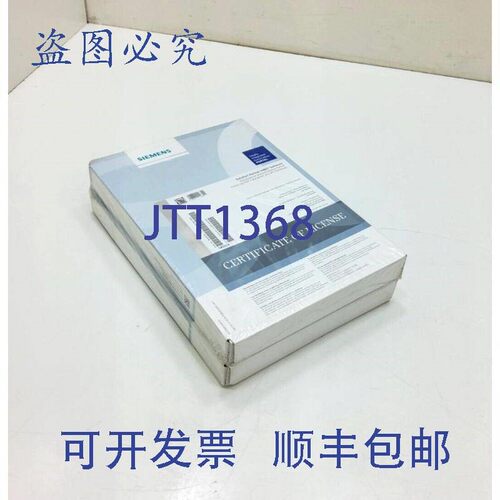 原装供应S79220-B4780-F888 2PCS