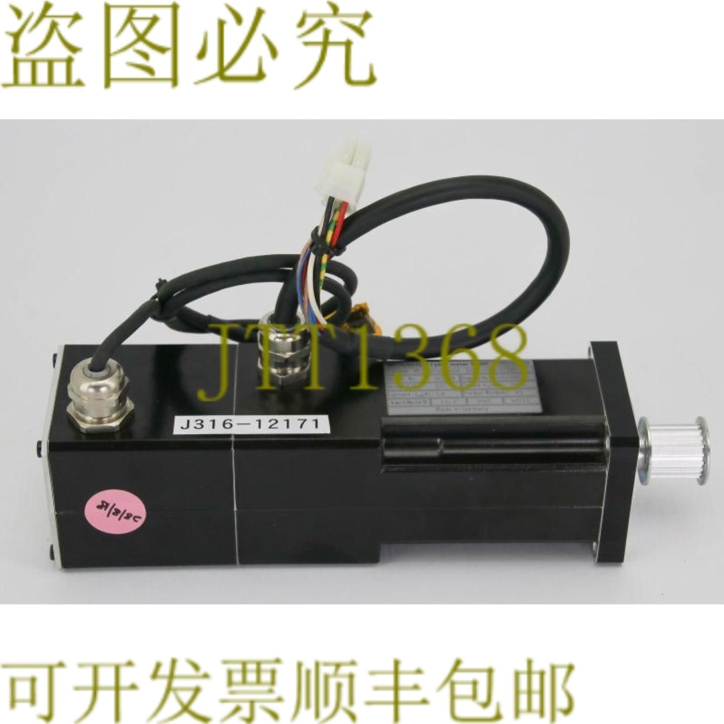 供应12171 威腾斯坦史陶比尔CyberM320V7500RPM MSSI 055