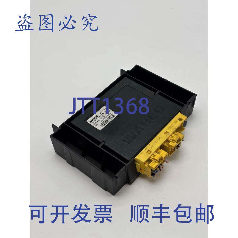 现货供应威伯科 115 16/08 , 077210 446 170 207 0 ECU